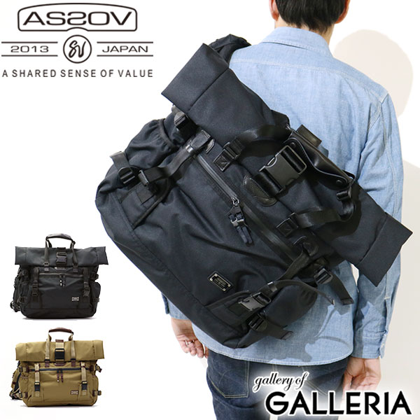 楽天市場】【最大45倍 3/10迄】 ノベルティ付 アッソブ 2WAYトート