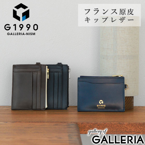 楽天市場】ルイヴィトン LOUIS VUITTON コインケース カードケース