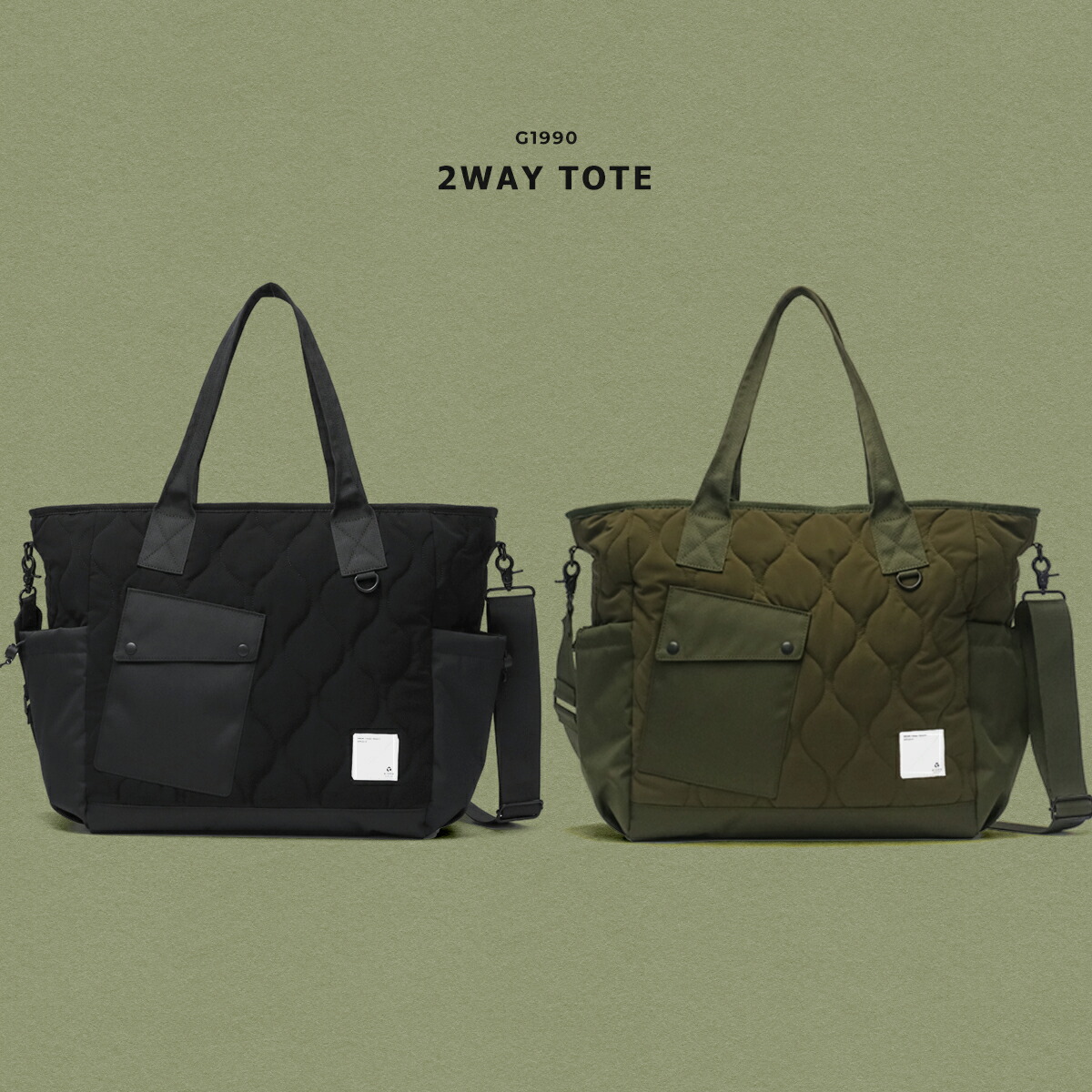 楽天市場】【最大64倍 3/5限定】 レビューでランチバッグプレゼント