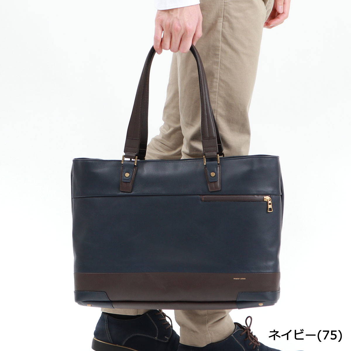 楽天市場】【最大62倍 3/5限定】 ノベルティ付 【正規取扱店