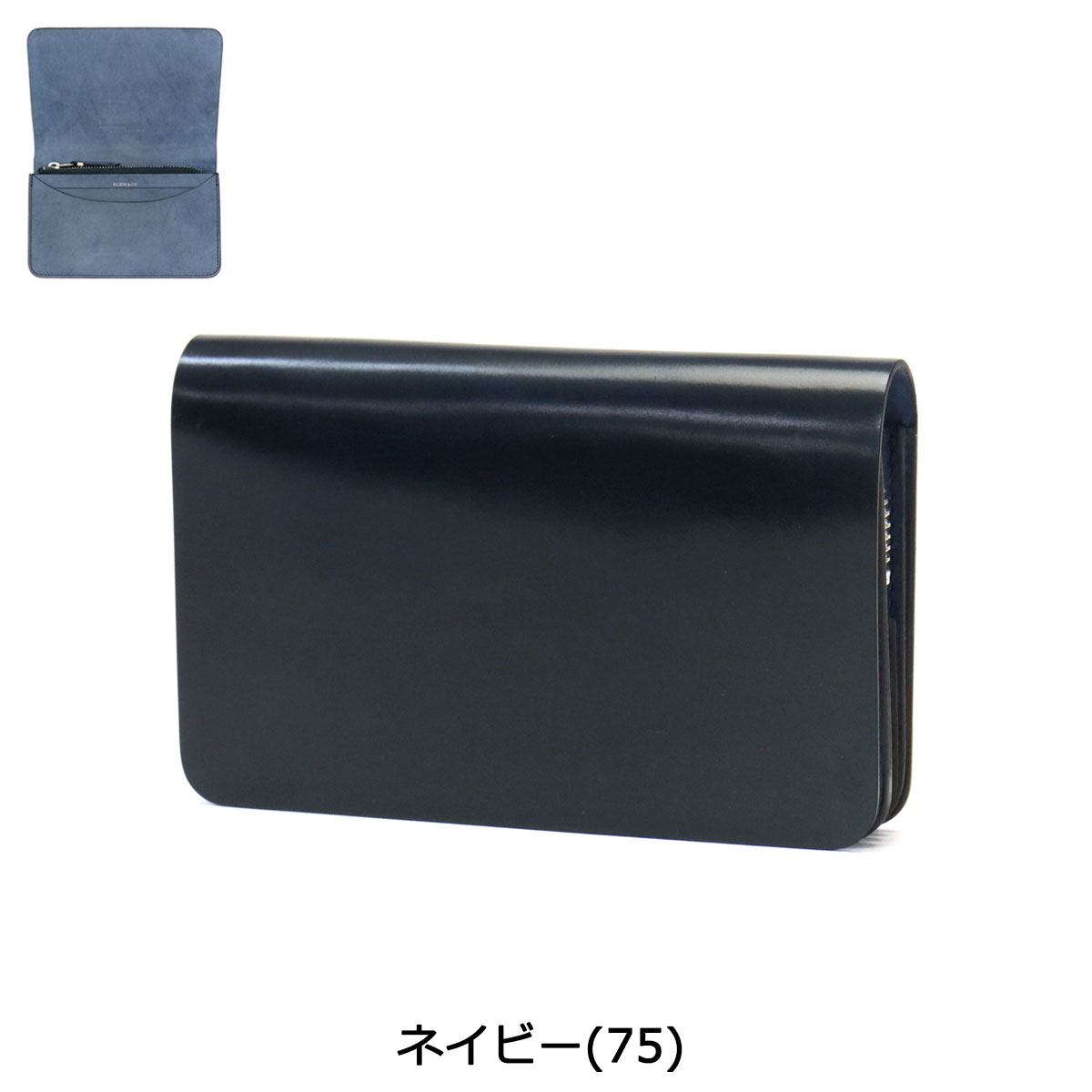 楽天市場】ノベルティ付 スロウ 二つ折り財布 SLOW cordovan short