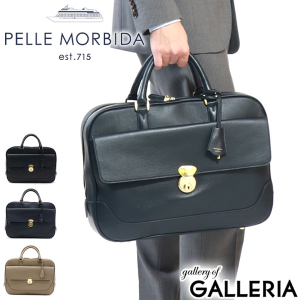 楽天市場】【最大44倍 11日2時迄】 もれなくケアセット＋選べる