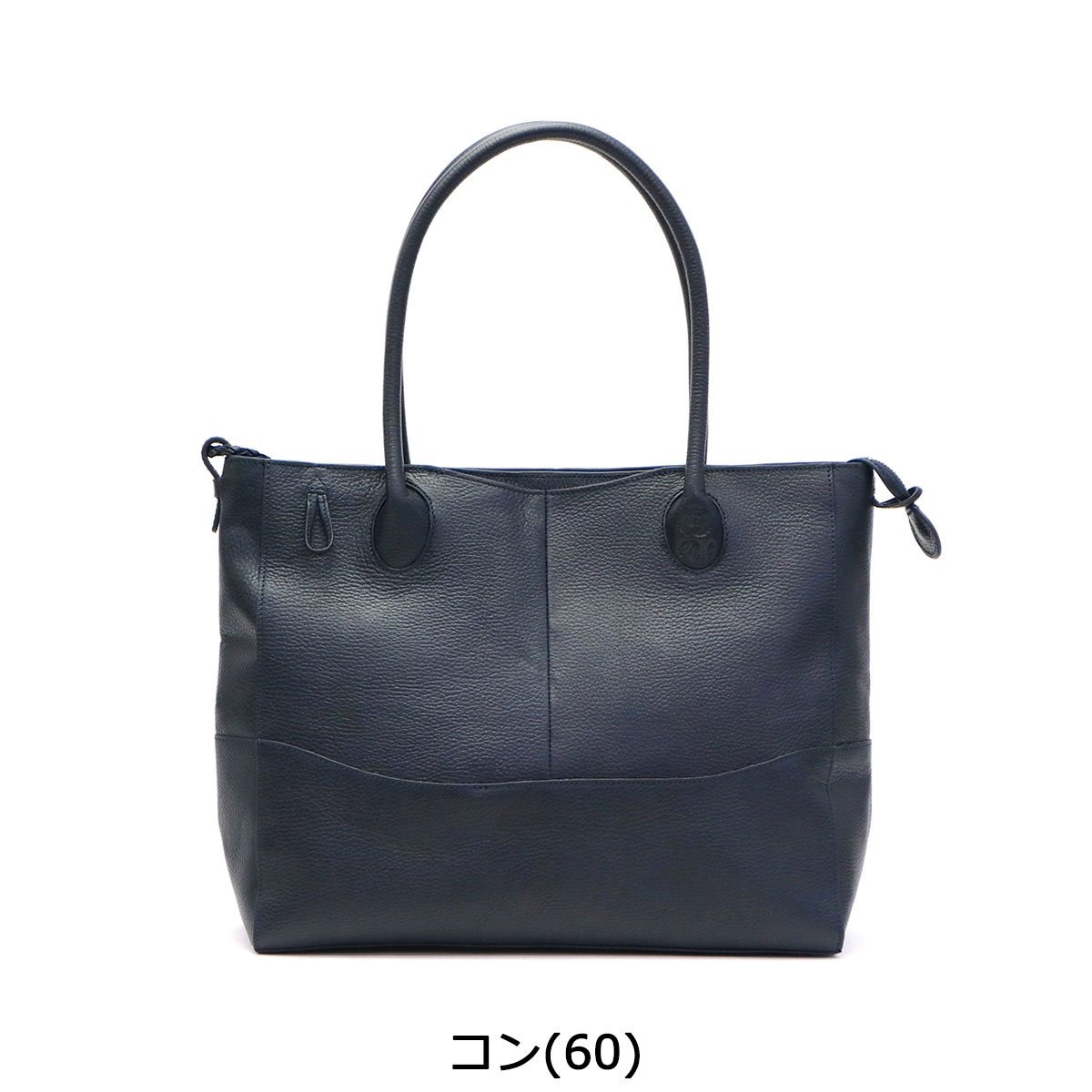 楽天市場】【最大62倍 3/5限定】 ノベルティ付 ピーアイディー トート