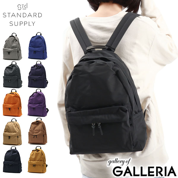 楽天市場】【最大53倍 3/10迄】 ノベルティ付 【正規取扱店