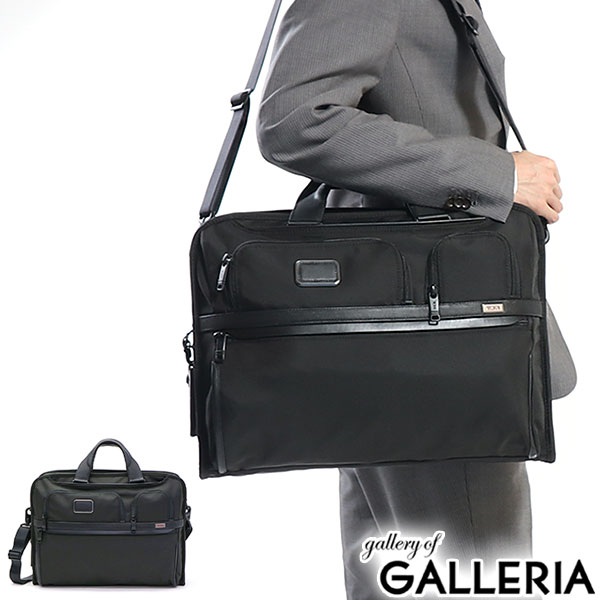 楽天市場】【最大48倍 3/10迄】【セール15%OFF】【正規品5年保証