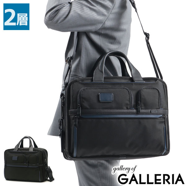 楽天市場】【最大44倍 3/10迄】【セール20%OFF】【正規品5年保証