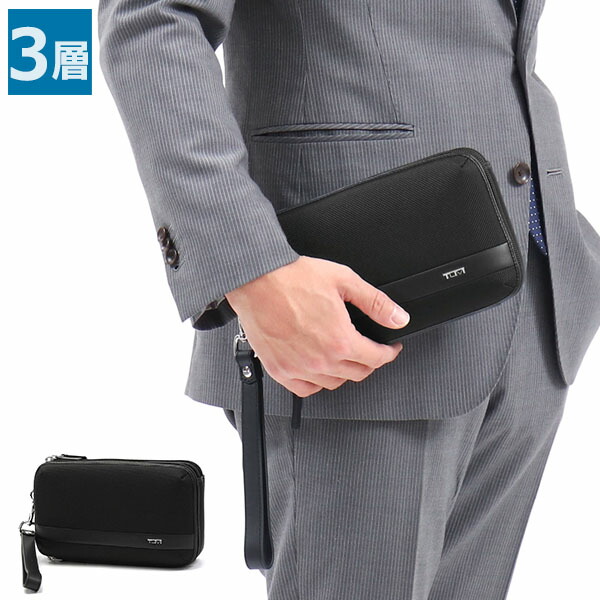 楽天市場】【最大56倍 3/5限定】【正規品2年保証】 トゥミ バッグ TUMI