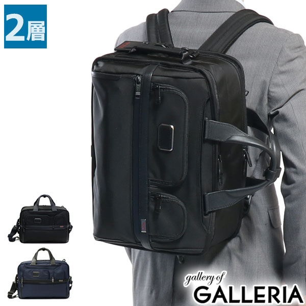 楽天市場】【最大44倍 3/10迄】【セール20%OFF】【正規品5年保証