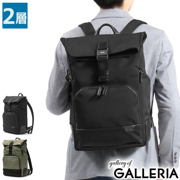 楽天市場】【最大53倍 3/10迄】【正規品5年保証】 トゥミ リュック