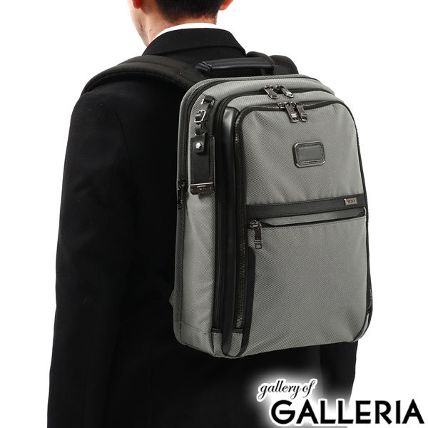 トゥミ(TUMI) レザー リュック・バックパック | 通販・人気ランキング