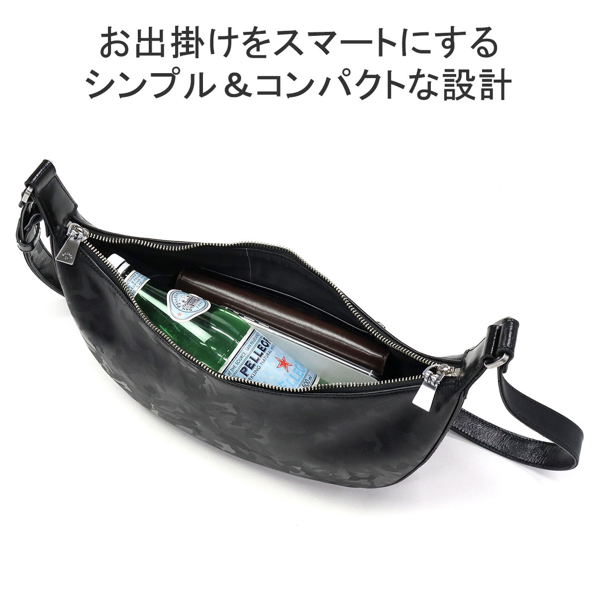 楽天市場】【最大49倍 2/20限定】 ノベルティ付 【正規取扱店