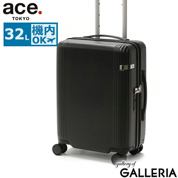 楽天市場】【10%OFFクーポン11日2時迄】【セール30%OFF】 ノベルティ付