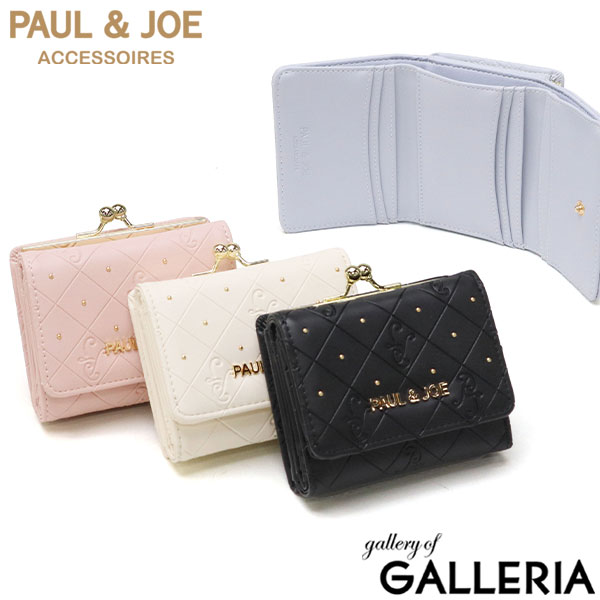 楽天市場】PAUL＆JOE ACCESSOIRES 三つ折り財布 レディース がま口