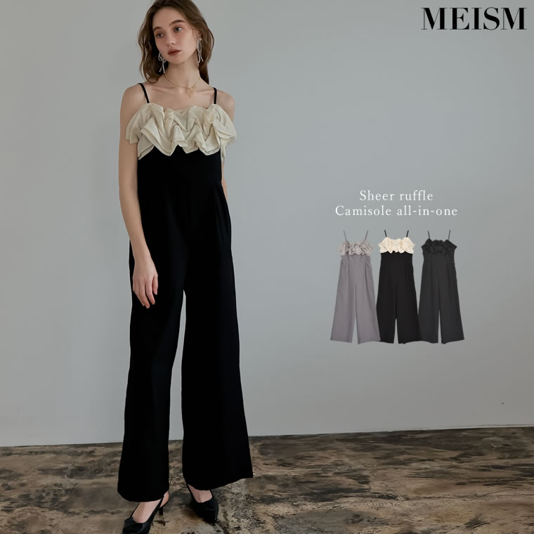 楽天市場】【OUTLET】 SC-Lサイズ [低身長/高身長サイズ有]シアー