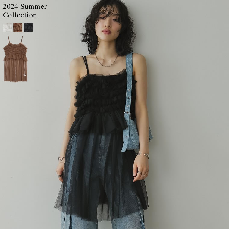 楽天市場】【全品MAX1,500円OFFクーポン】チュールフリルキャミ