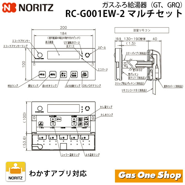 rcg001ew2-index02.jpg