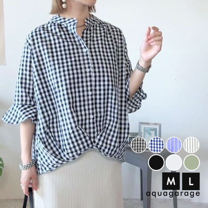 楽天市場】ギンガムチェック（シャツ・ブラウス｜トップス