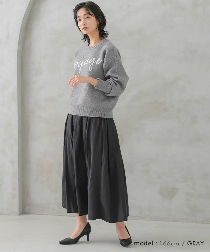 楽天市場】ロゴニットトップス レディース 春 ロゴニット トップス