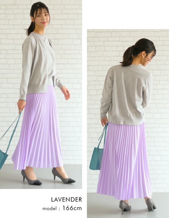 楽天市場】プリーツスカート スカート プリーツ レディース 春 秋 冬