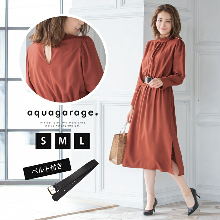 楽天市場】＼1000円ポッキリ／ ワンピース ワンピ レディース 春 秋