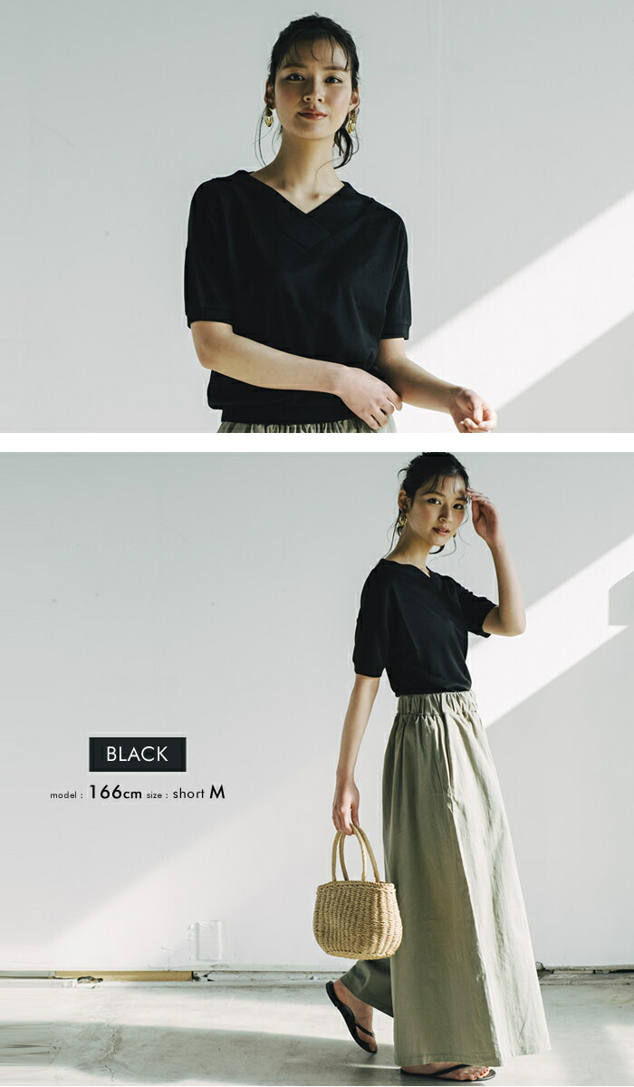 楽天市場】サマーニット レディース 半袖 ニット 春 夏 Vネックニット