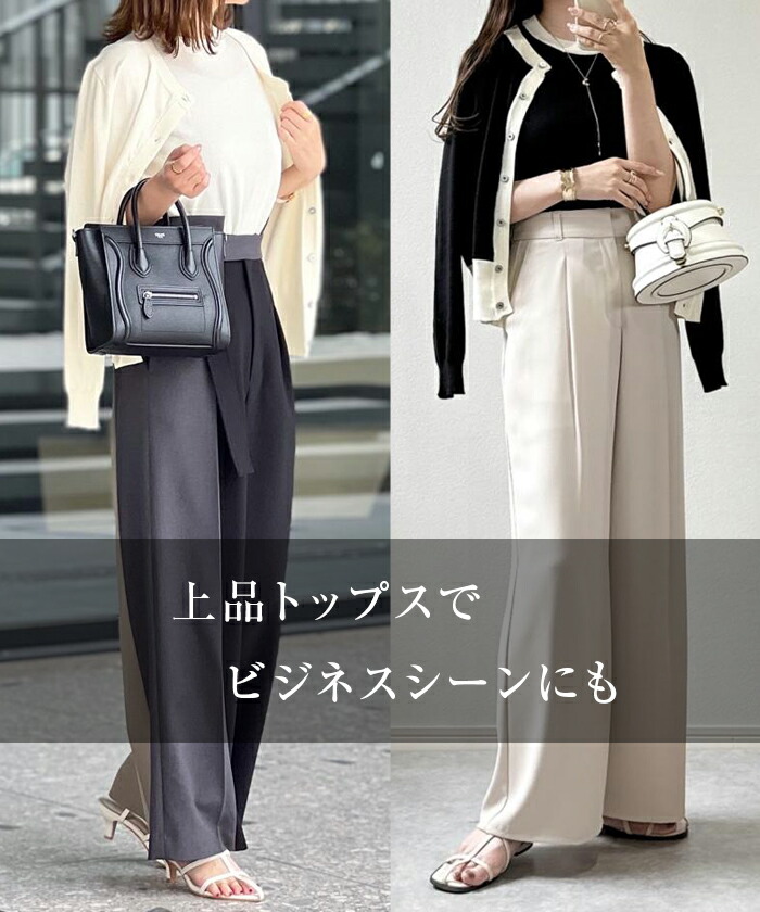 楽天市場】ニット アンサンブル レディース 夏 半袖 長袖 M L LL