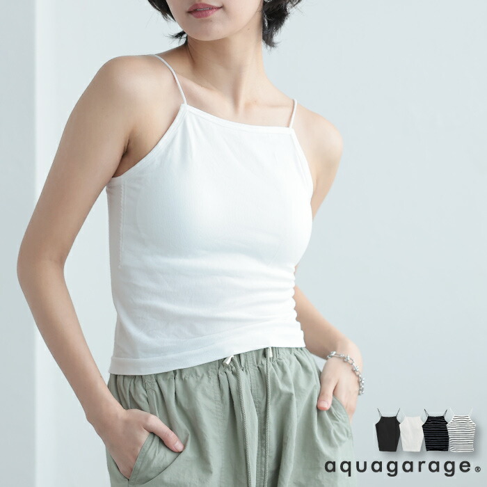 楽天市場】細ストラップブラトップ 春 夏 レディース 細ストラップ