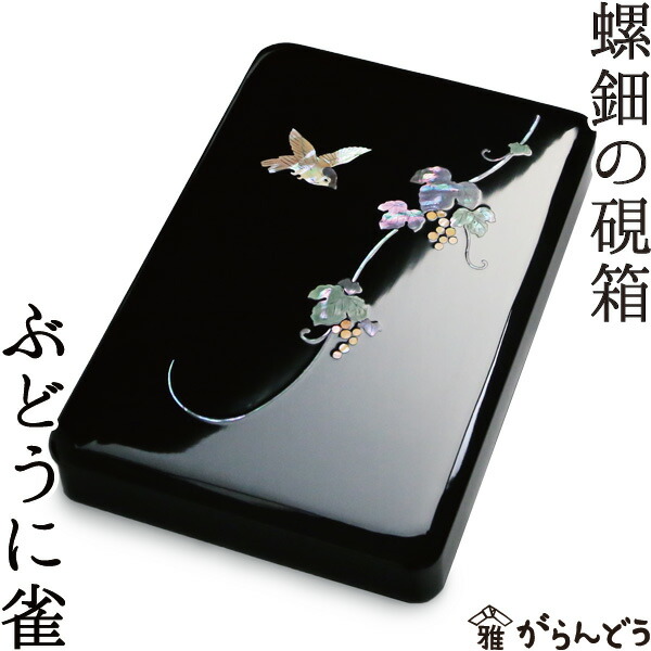 楽天市場】【3/10限定☆抽選で2人に1人最大100%ポイントバック☆要