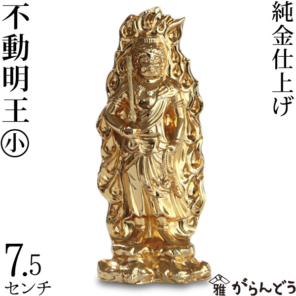 楽天市場】【3/10限定☆抽選で2人に1人最大100%ポイントバック☆要