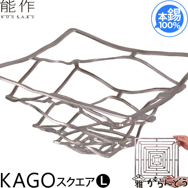 楽天市場】【3/10限定☆抽選で2人に1人最大100%ポイントバック☆要