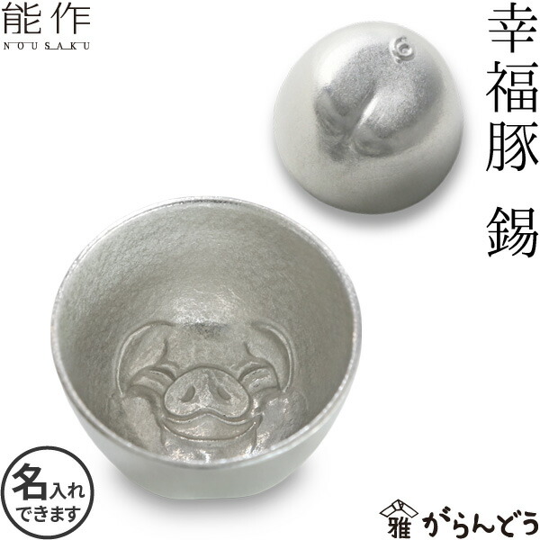 楽天市場】【3/10限定☆抽選で2人に1人最大100%ポイントバック☆要