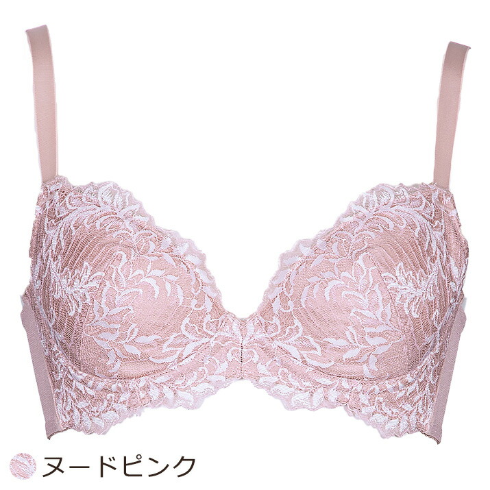 楽天市場】【2026.1月新色登場】バストアップ｜補正下着ならエクサブラ