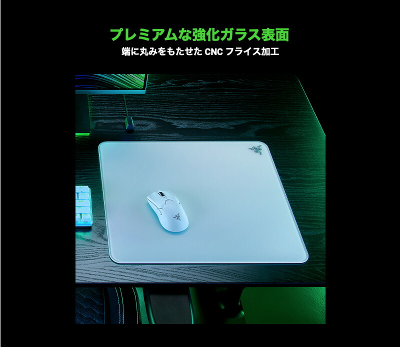 楽天市場】［期間限定セール～3/9まで］ 【Razer公式】 Razer Atlas