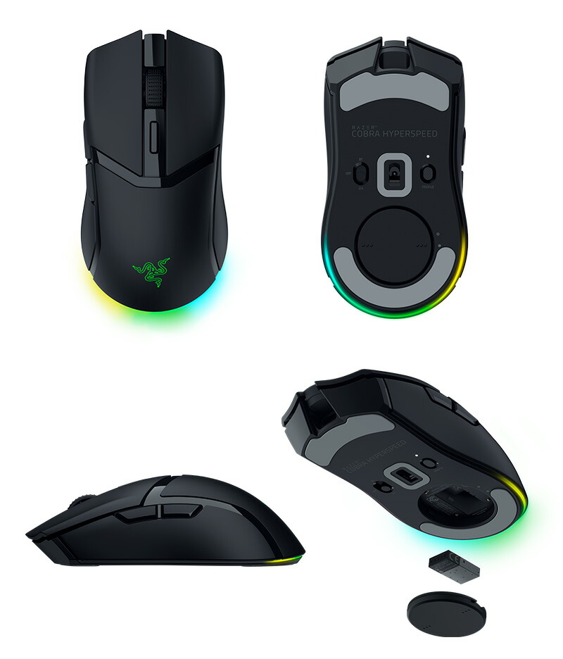 楽天市場】【Razer公式】 Razer Cobra HyperSpeed 有線 / Bluetooth
