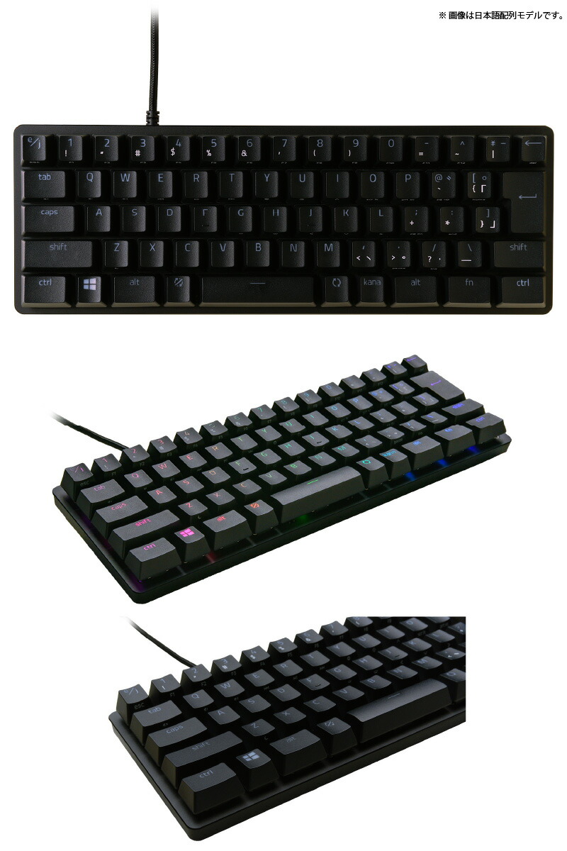 楽天市場】［期間限定セール～3/9まで］ 【Razer公式】 Razer Huntsman