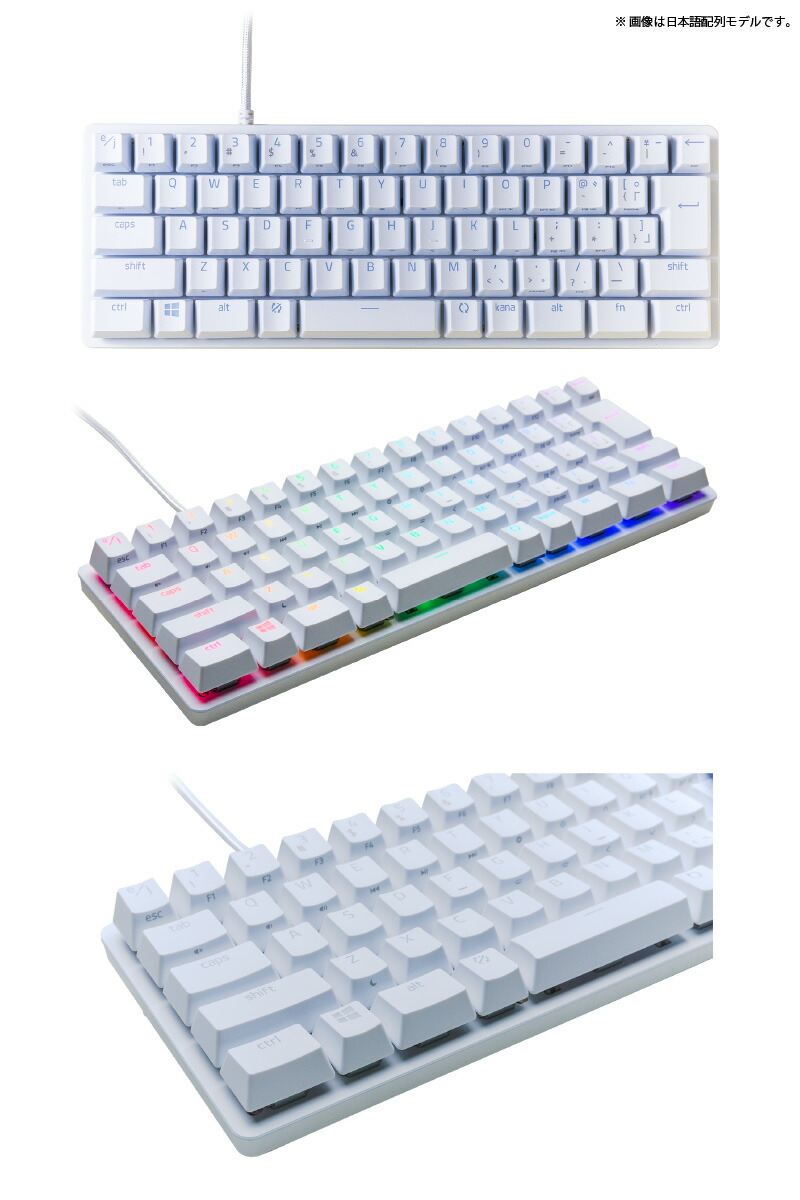 楽天市場】［期間限定セール～3/9まで］ 【Razer公式】 Razer Huntsman