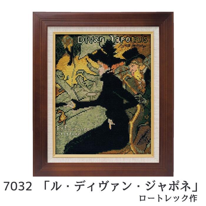 楽天市場】アートギャラリー 世界の名画 クロスステッチキット 上級者