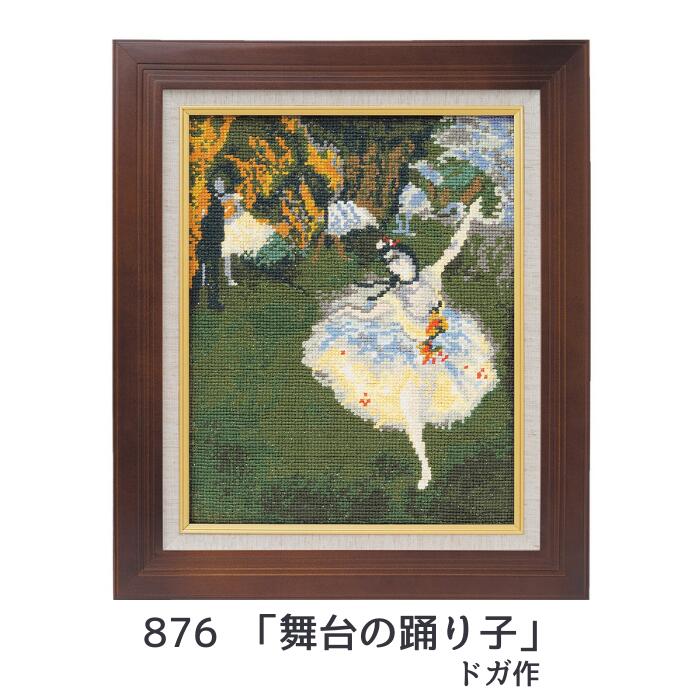 楽天市場】アートギャラリー 世界の名画 クロスステッチキット 上級者