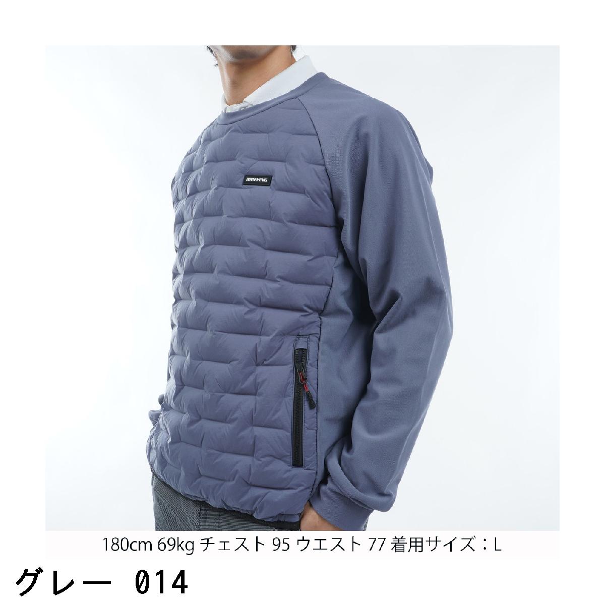 楽天市場】ブリーフィング BRIEFING ハイブリッド ストレッチ クルー