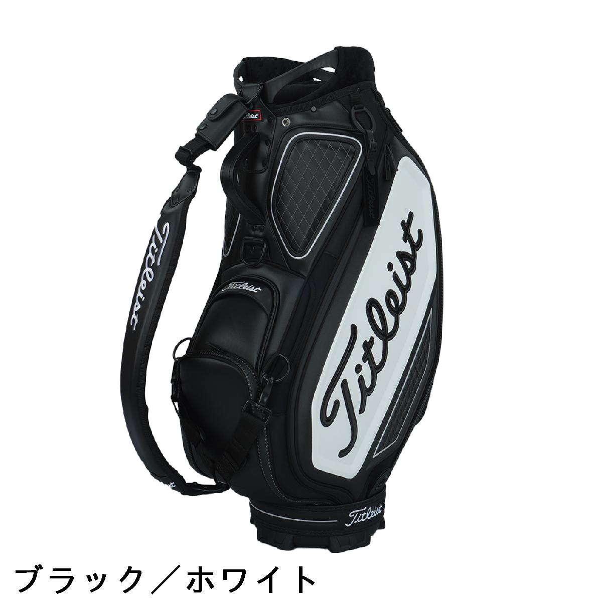 楽天市場】タイトリスト TITLEIST ツアー キャディバッグ : GDOゴルフ