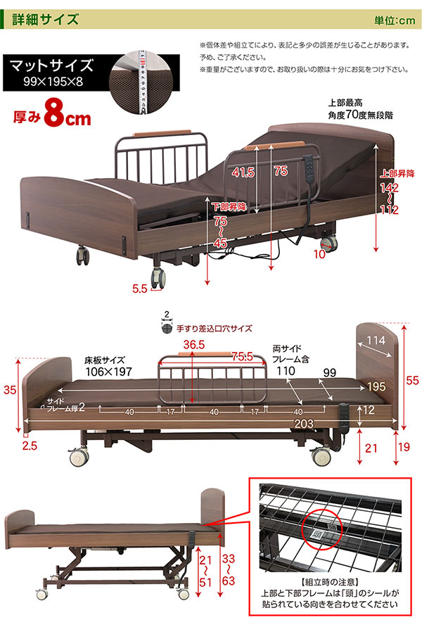 楽天市場】楽天1位 高品質×低価格【組立設置付】楽々移動 自由自在