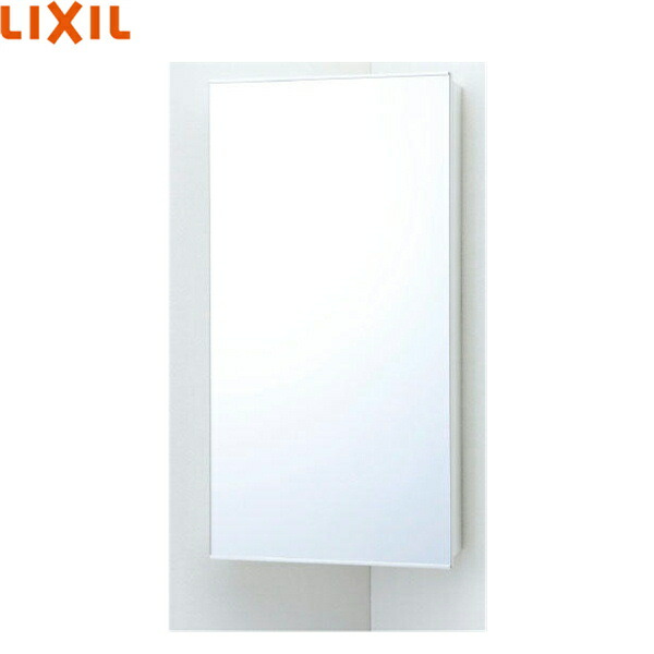楽天市場】LIXIL(INAX)ミラーキャビネット三面鏡・コンセント1個付TSF