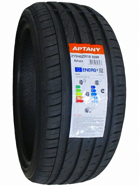 楽天市場】【タイヤ交換可能】215/40R18 2026年製造 新品サマータイヤ