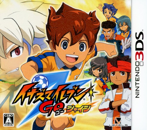 楽天市場】【中古】イナズマイレブンGO シャインソフト:ニンテンドー