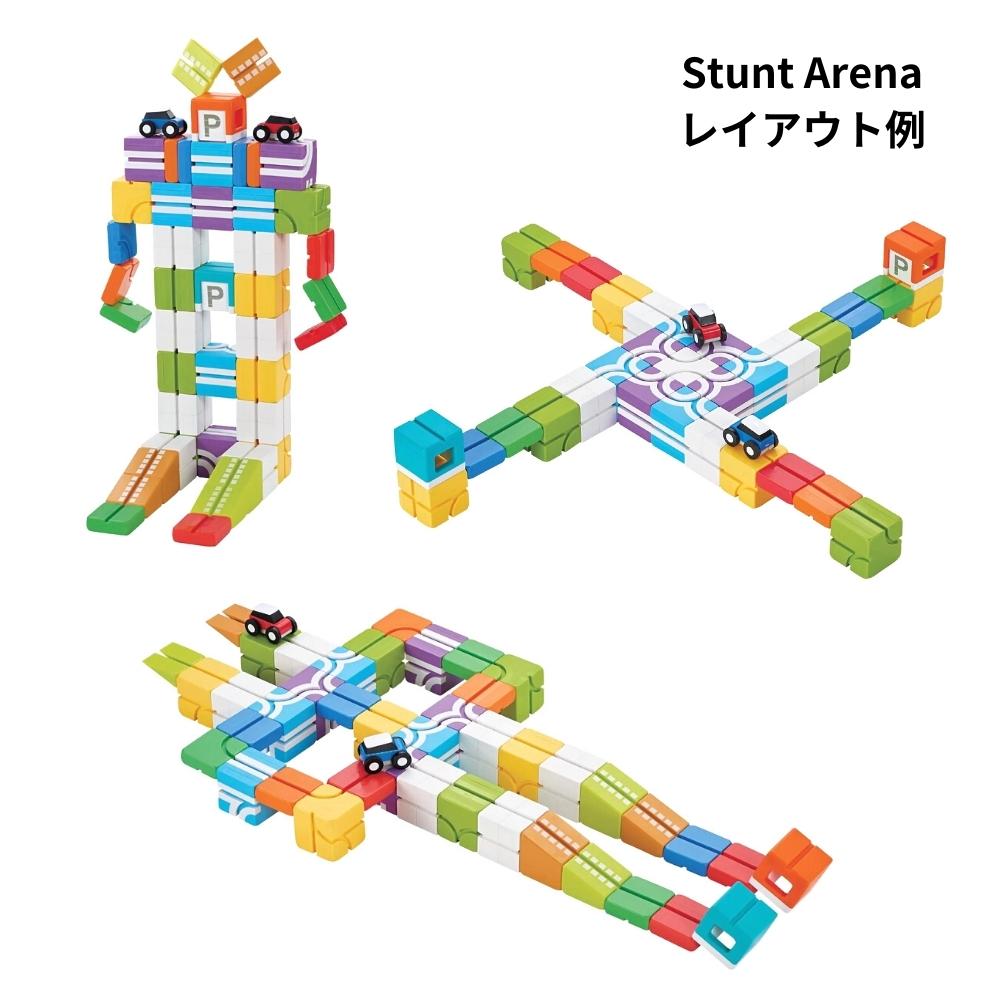 楽天市場】Qbi スタントアリーナ 4歳以上対象 コントロールカー2台 非
