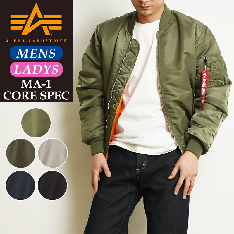 楽天市場】【フルカット】Lee リー アメリカンスタンダード 200