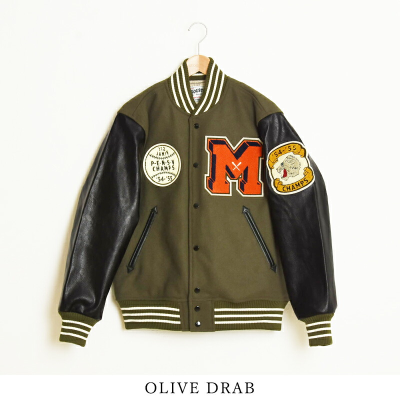 HOUSTON ヒューストン レーヨン アワードジャケット51250グリーンM