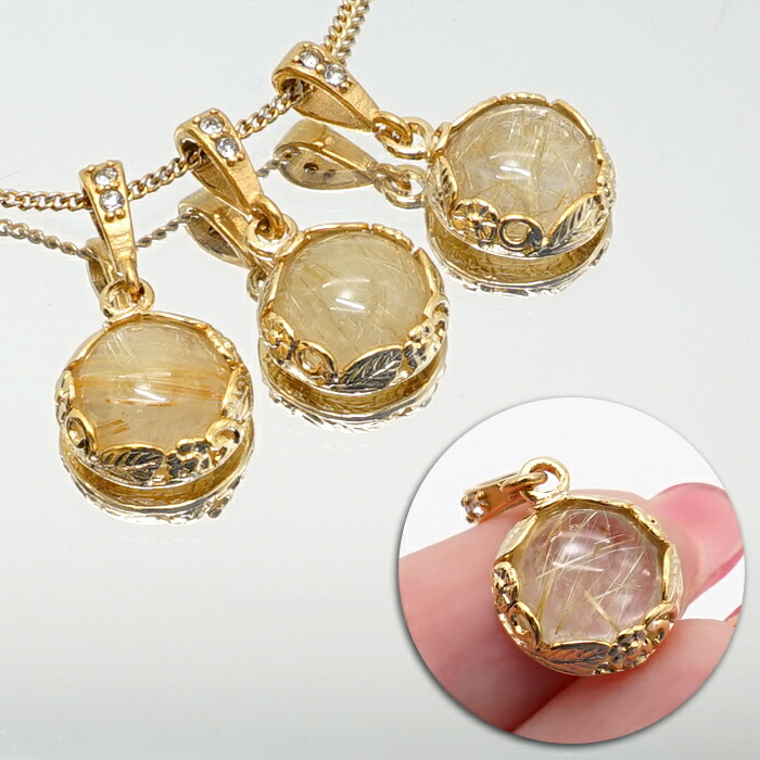 楽天市場】【楽天スーパーSALE 30%OFF】 ルチルクォーツ ペンダント