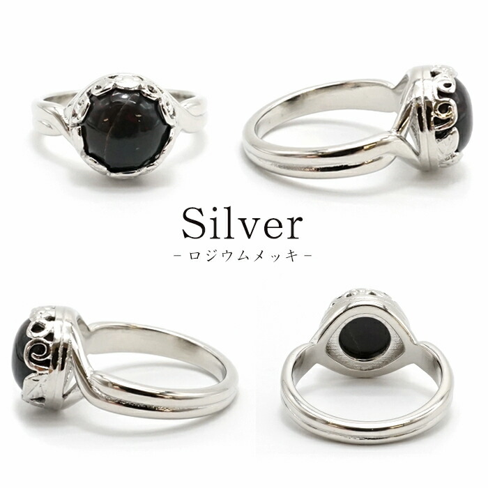 楽天市場】【楽天スーパーSALE 30%OFF】 ブラッドストーン リング