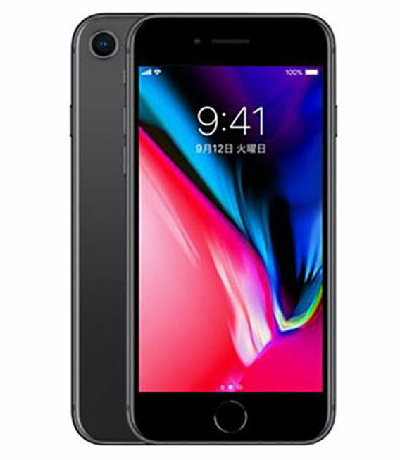 楽天市場】iphone8 中古 128gbの通販